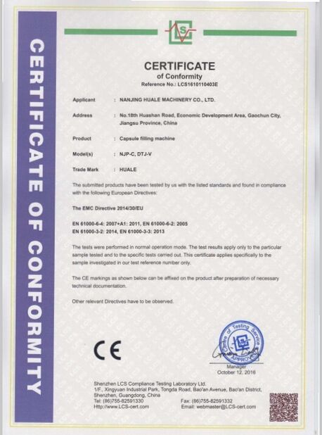 ประเทศจีน WENZHOU HUALE MACHINERY CO.,LTD รับรอง